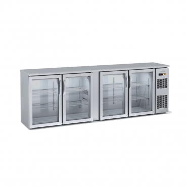 Refrigerated Snack Bar Display DSBE/DSBIE