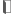 Portes (Unités)